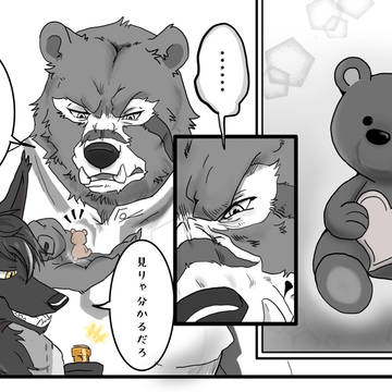 無題