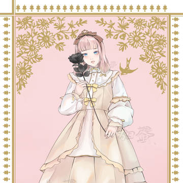 Lolita