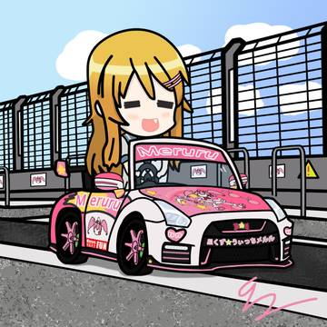 梅露露の痛车