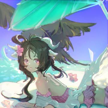 青