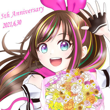 Happy 5th birthday, アイちゃん！