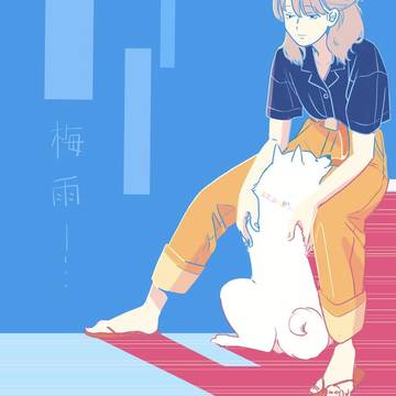 散歩まえ