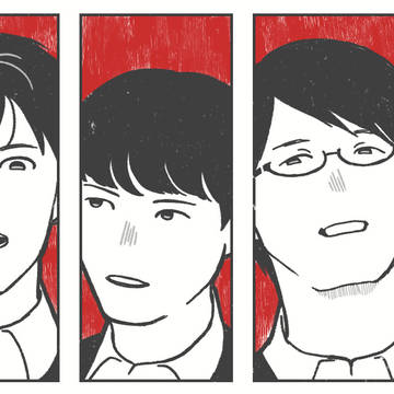 東大王イラストまとめ