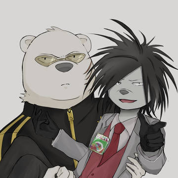 関ヤノ