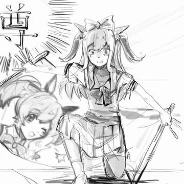 🐎娘