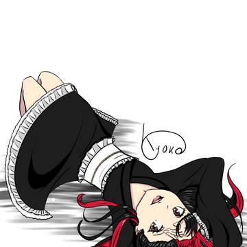 Me!