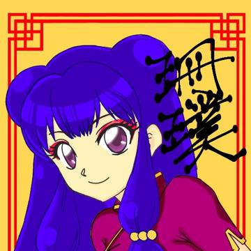 シャンプー