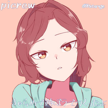 まりか