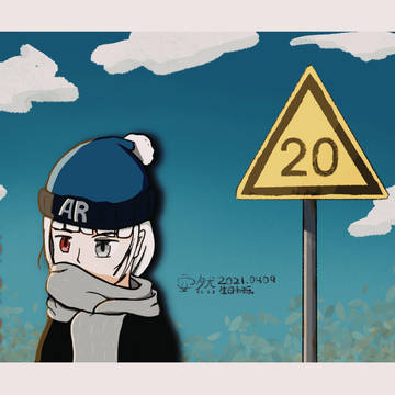 [ANRV] My 20th birthday.