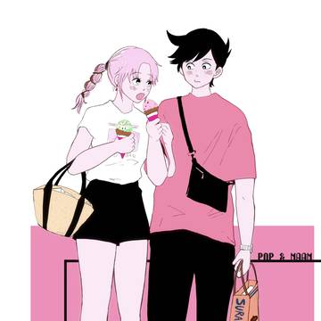 現パロポプマ