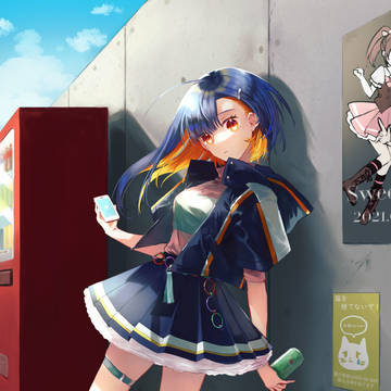片隅