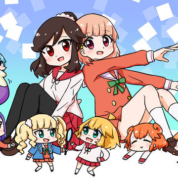 あいまいみー×探偵夢宮さくらの完全敗北