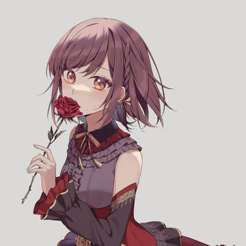 えな