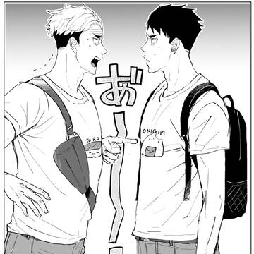 HQまとめ１