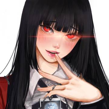 蛇喰 夢子