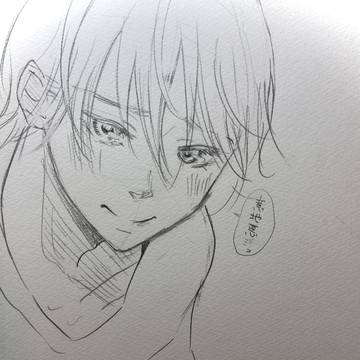 大人ないじわるをして