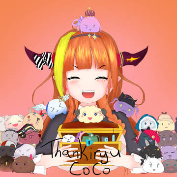 Thankiryu Coco