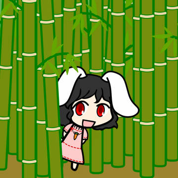 Are You Lost?