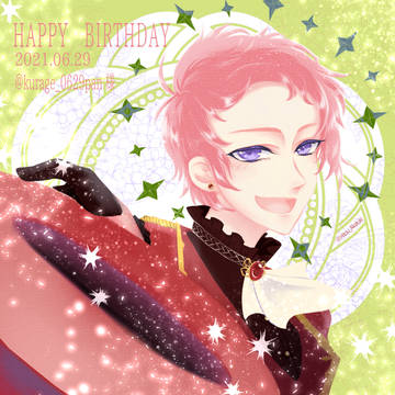フォロワー様の推しでお誕生日おめでとうございます。