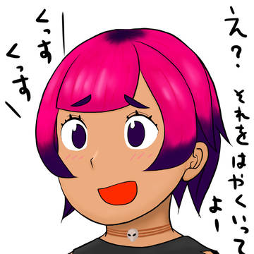 「姫様”拷問”の時間です」の姫様風サニー