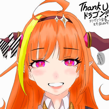 卒業ココさん