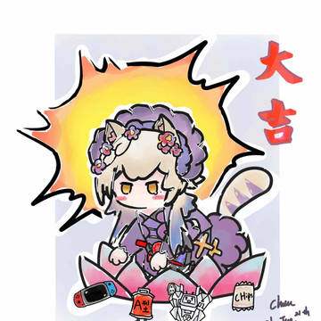 观世音莱喵