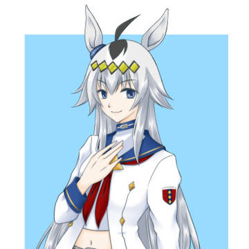 オグリ
