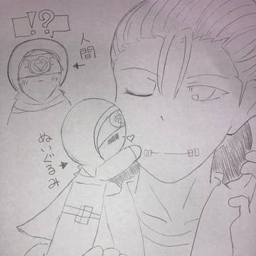 思いついたまま、ゆるっと描いたモノ