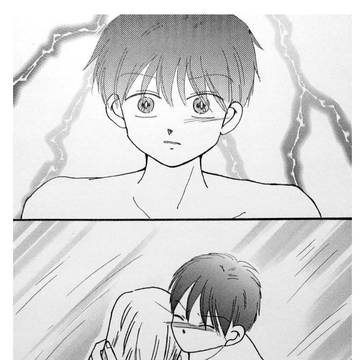 メガネ田は気持ち悪い☆14