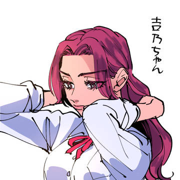 【腐向け】版権ログ⑤