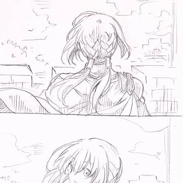 あなたに
