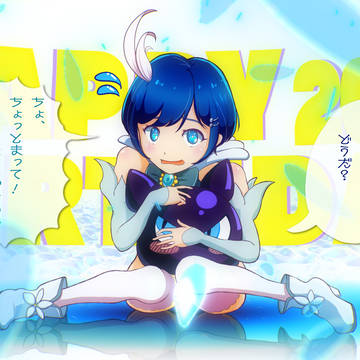 カオリンの誕生日イラスト2020。（マジカミ）