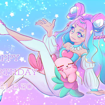 ラメールのお誕生日