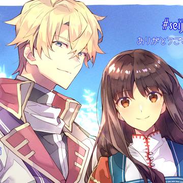 TVアニメ「聖女の魔力は万能です」応援イラスト・後半