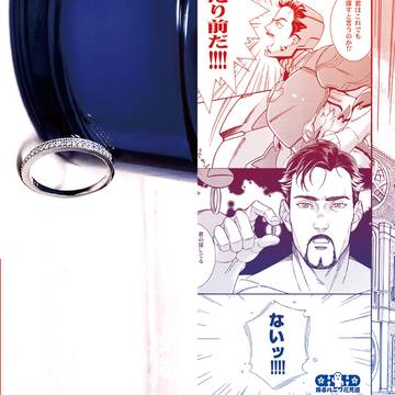 腐【MP.38/いきなりレカペ】新刊のサンプル【ドクトニ】