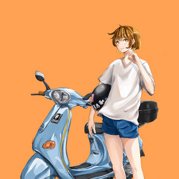 My scooter