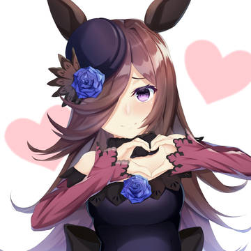 ライスシャワー