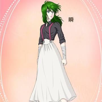 Andromeda Shun (SS Omega)