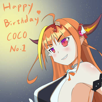 Happy Birthday会長