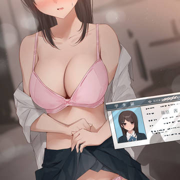 下着