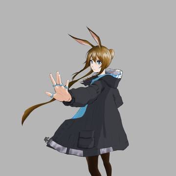 Amiya
