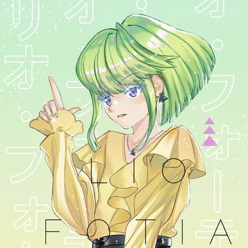 LIO