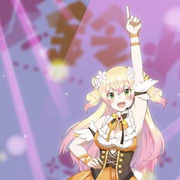 ねねね