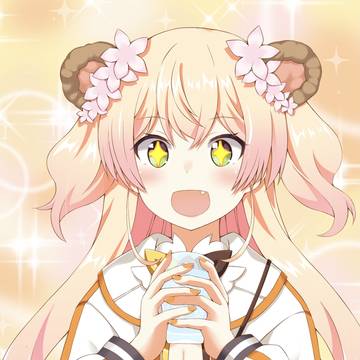 おいしいねねね