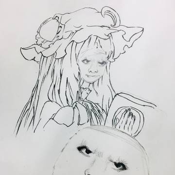龍女士
