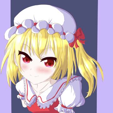 フランドール・スカーレット