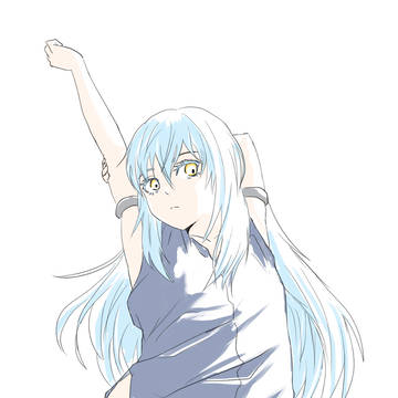 リムル
