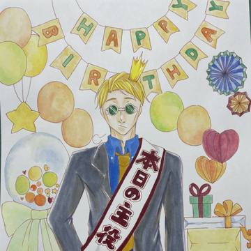 Happy Birthday！！