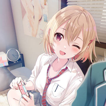 「ねぇ、もういっそつき合っちゃう...?」