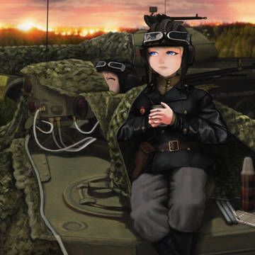 Ambush